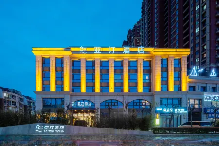 Yating Hotel (Rizhao Station RT Mart Branch)