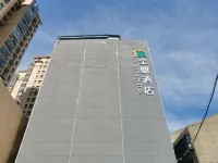 Xiantao Jinding Hotel - Kæledyr tilladt