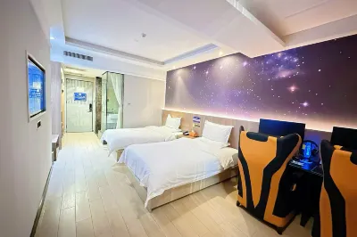 Baoji Pipixia E-Sports Hotel