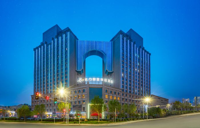 Mingmen Grand Rezen Hotel (Kunlun Lake Hotan New Night Market)