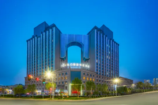 Mingmen Grand Rezen Hotel (Kunlun Lake Hotan New Night Market)