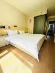 Beijing Shangpin Youxuan Business Hotel (Capital Airport New International Exhibition Center)