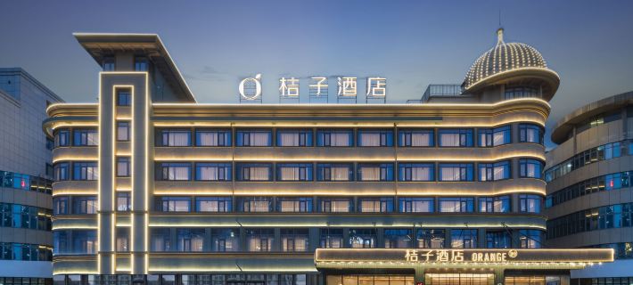 Orange Hotel (Wuhu University City High tech Zone Management Committee Branch) Hotels in Wuhu