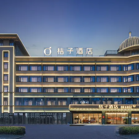 Orange Hotel (Wuhu University City High tech Zone Management Committee Branch)