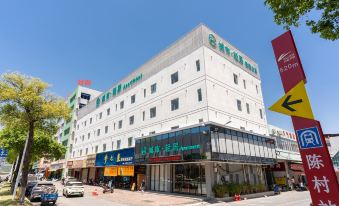 Convenient City Hotel (Foshan Shunde Chencun Subway Station)