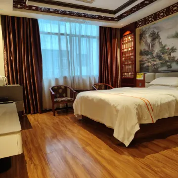 Leye County Leyuan Theme Hotel