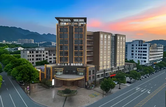 桐廬市中心喜來朋酒店