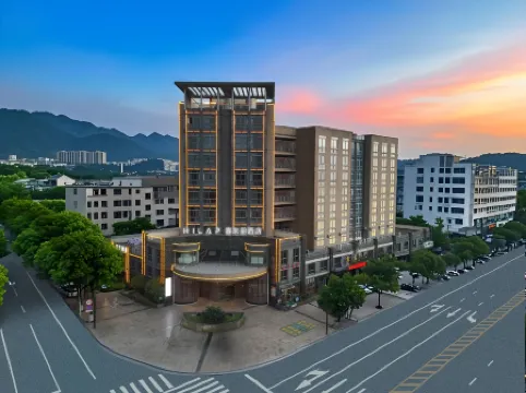 Hilap Hotel Отели рядом с достопримечательностью «Binjiang Ecology Park»