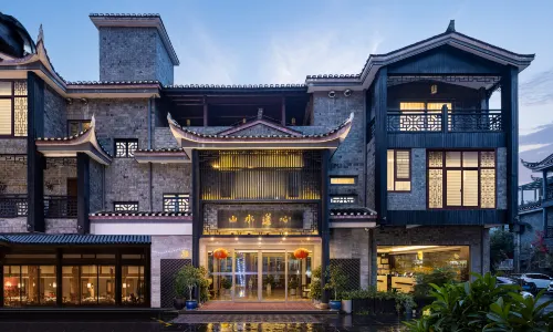 FengHuang Shan Shui Lian Xin Hotel