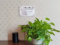 Jinqiu Courtyard Hotel - 3-نجوم