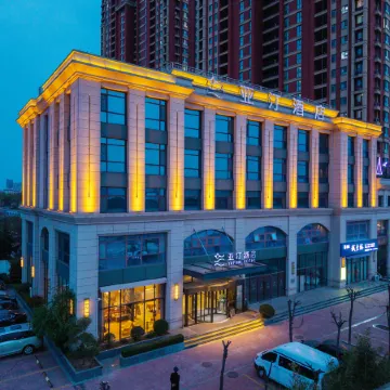 Yating Hotel (Rizhao Station RT Mart Branch)