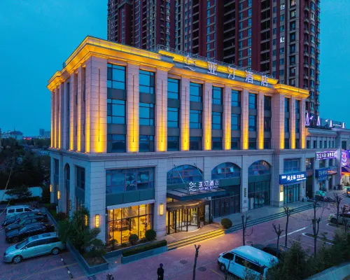 Yating Hotel (Rizhao Station RT Mart Branch) Hotels in Rizhao