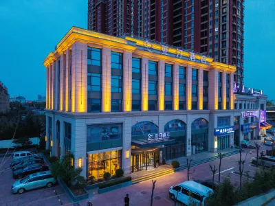 Yating Hotel (Rizhao RT Mart Mango Times Square Branch)