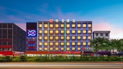 Borrman Hotel (Foshan Nanhai Lishui Jiazhou Plaza) Các khách sạn ở Phật Sơn