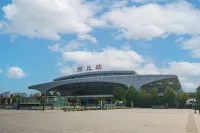 Green Maple Hotel (Shangqiu City Government) Hotel dekat Shangqiu Railway Station