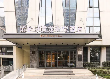 Jindi square Sandun Hangzhou Mtour Hotel