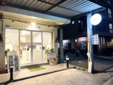 the stay Hotels near Burapha University