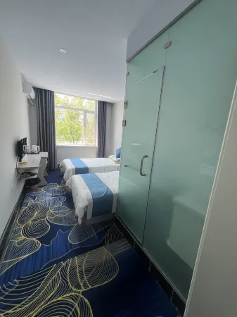 Hunchun Chenqi Hotel