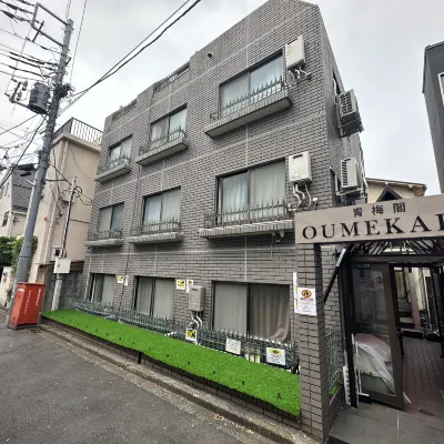 Oumekaku Hotels near Nakano