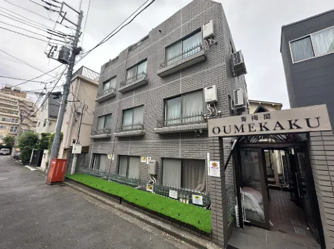 Oumekaku