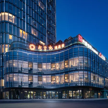 HansWish  Hotel