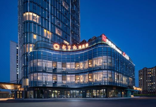 4. 한스위시 호텔..