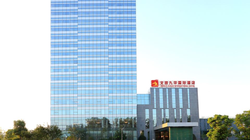 Wenlv Jiuhua International Hotel