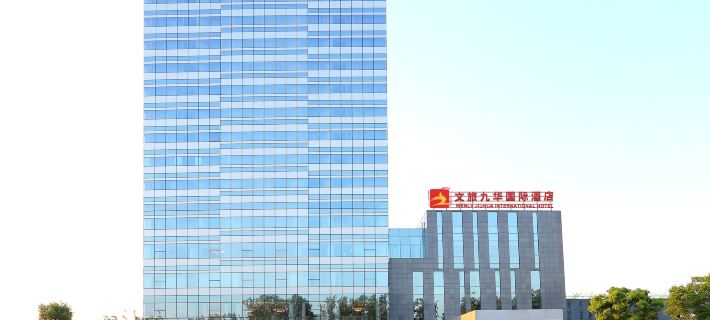 Wenlv Jiuhua International Hotel Hoteles en Zhenjiang
