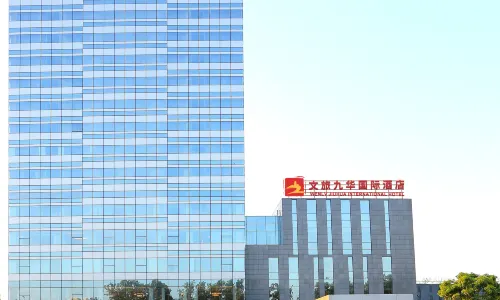 Wenlv Jiuhua International Hotel