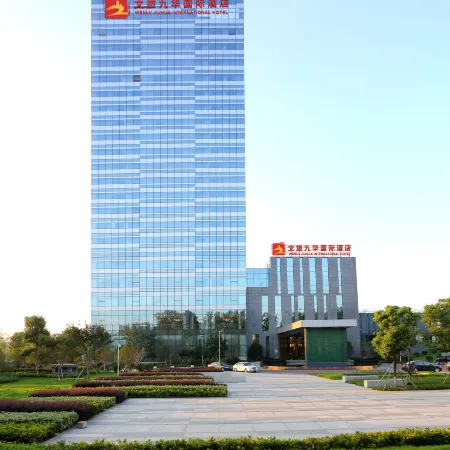 Wenlv Jiuhua International Hotel