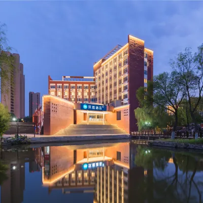 漢庭酒店（天津科技大學學苑北路地鐵站店） 鄰近柳林路的酒店