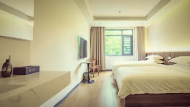 九堡驛居（安順古城歷史文化街區店）