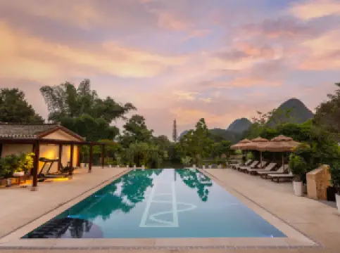 โรงแรมหัวซิน หยางซั่ว