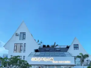 Mr. Liu And Miss. Fan holiday home