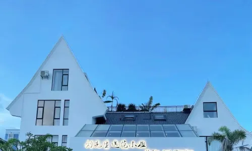 Mr. Liu And Miss. Fan holiday home