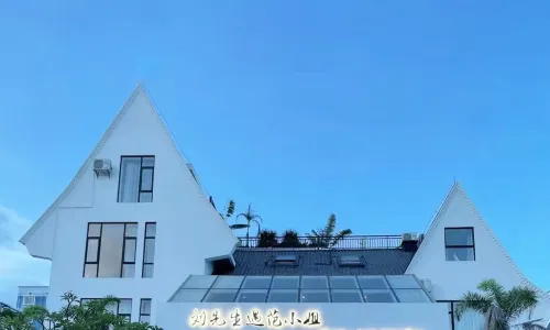 Mr. Liu And Miss. Fan holiday home