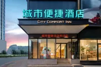 City Comfort Inn Hotels in Hechi
