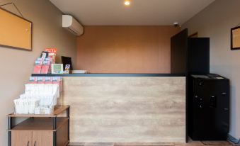 Hotel R9 the Yard Inabe