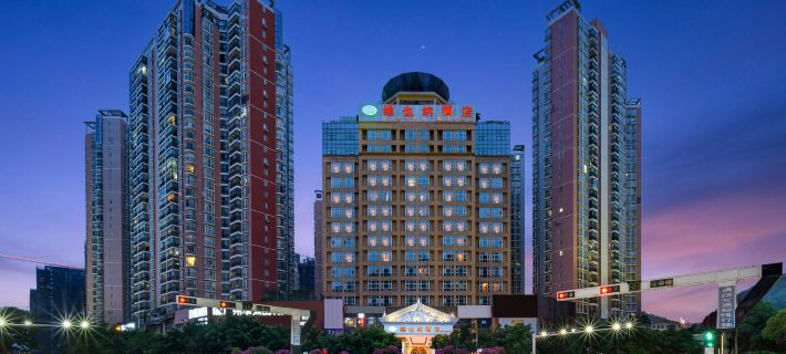 Vienna Hotel (Wanfenglin Airport Branch, Xingyi) Hotels in Xingyi