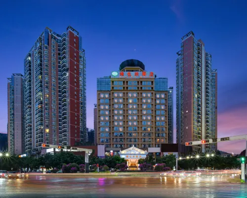 Vienna Hotel (Wanfenglin Airport Branch, Xingyi) Hotels in Xingyi