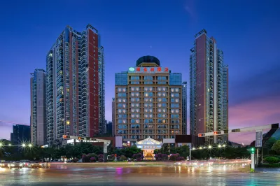 Vienna Hotel (Wanfenglin Airport Branch, Xingyi) Hotels in der Nähe von Xingyi Normal University for Nationalities West Campus