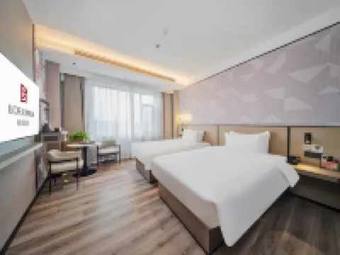 Weishan Borrman Hotel (Kuiwen Dong Road) Hotels in Weishan