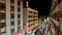 美宿·歡朋智能公寓（二馬路美食街店）