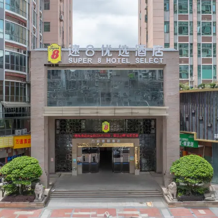 Super 8 Hotel (Putian Wantong Branch)