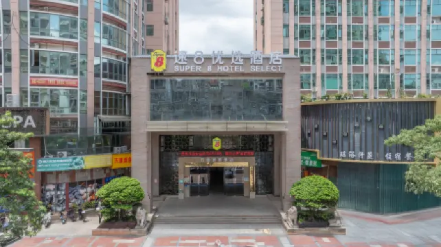 Super 8 Hotel (Putian Wantong Branch)