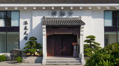 Sakura Onsen