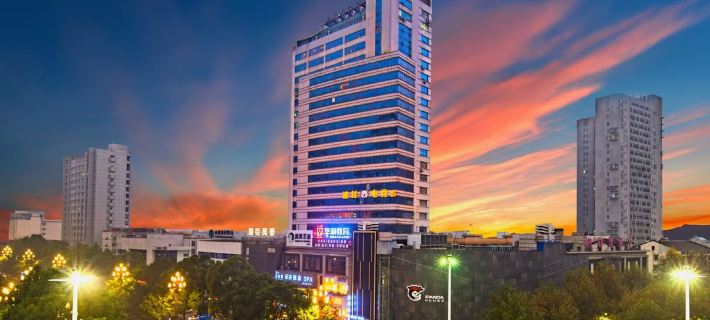 Tang's Hotel Changde otelleri