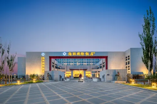 Dunhuang Hailian International Hotel Hotels in Dunhuang