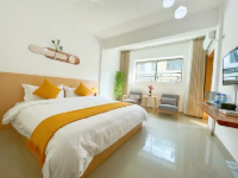 Youjia Xiaoyuan Homestay (Danxiashan Scenic Area)