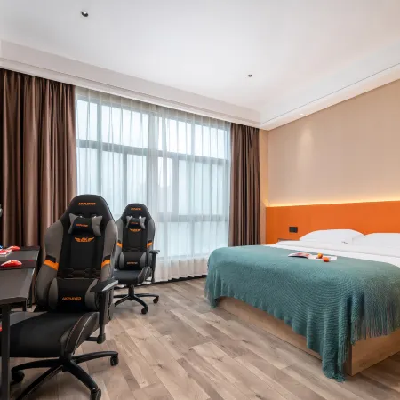 Qitu E-Sports Hotel (Tanghe Darunfa)